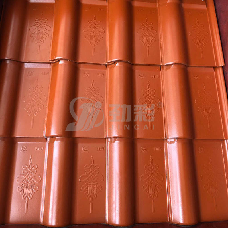 勁彩全角鐵紅羅曼瓦