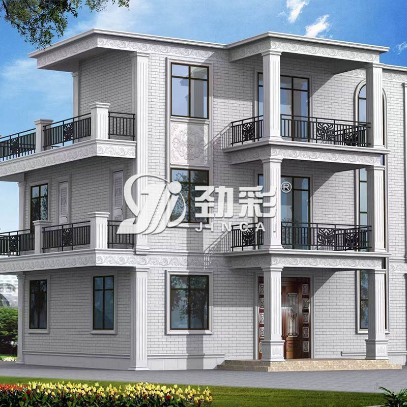 藝術大理石瓷磚效果圖 