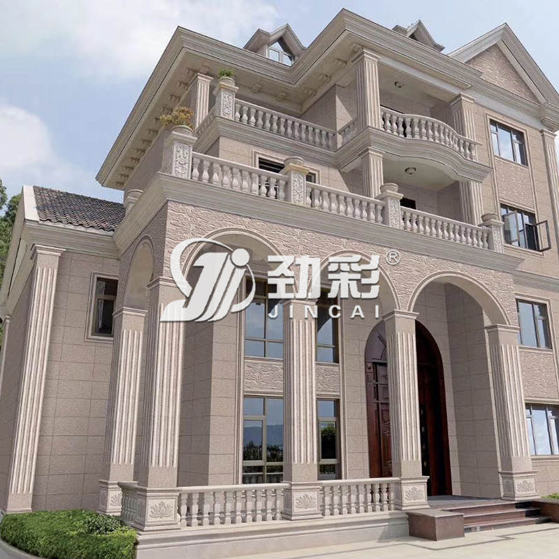 藝術大理石瓷磚效果圖 